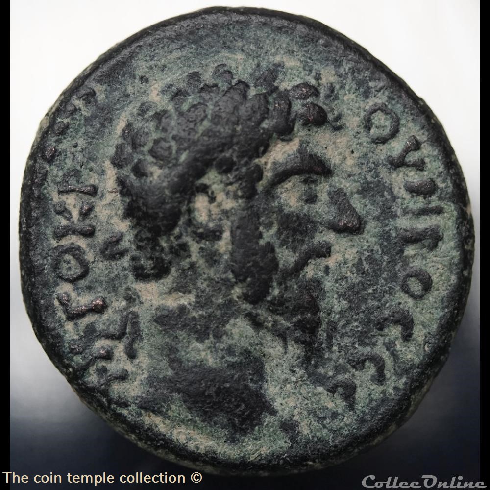 Lucius Verus AE20 2 munzen antike vor j bi nach romische provinzial lucius verus ae20