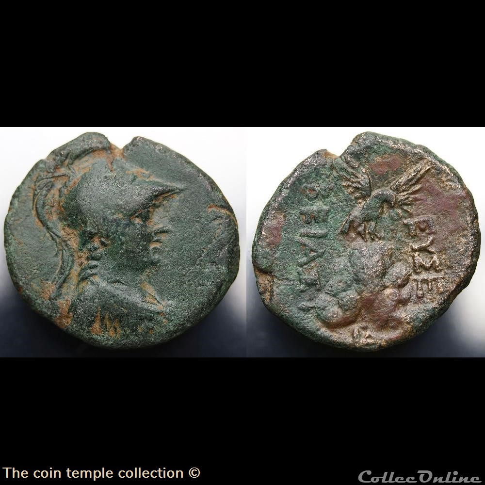 Time of King Ariobarzanes I, AE Bronze 3 munzen antike griechische time of king ariobarzanes i ae bronze