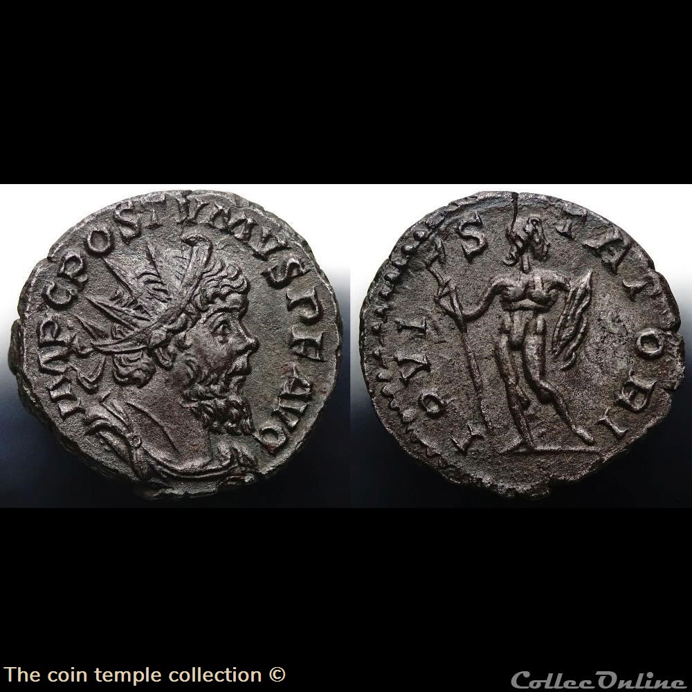 munzen antike bis romische imperial und republik antoninian postumus ric v 4 396 c3