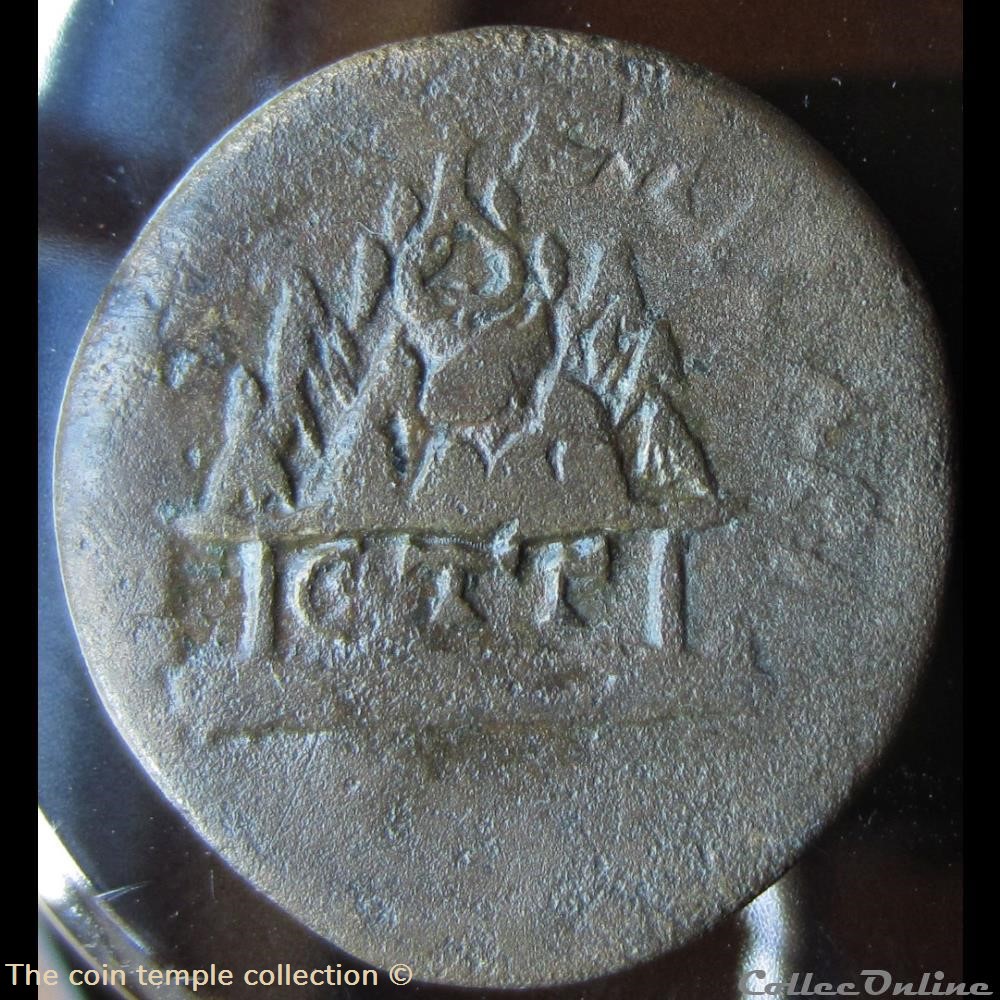 Severus Alexander AE26 munzen antike bis romische provinzial severus alexander ae26