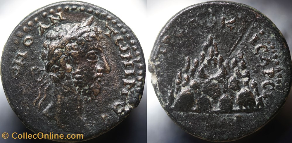 Commodus AE 20 munzen antike bis romische provinzial commodus ae 20