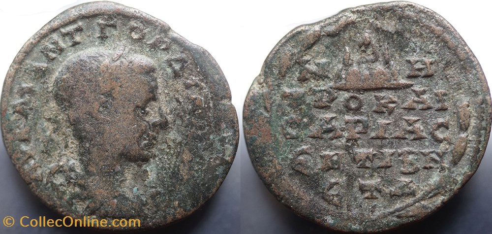 Gordian III AE25 munzen antike bis romische provinzial gordian iii ae25