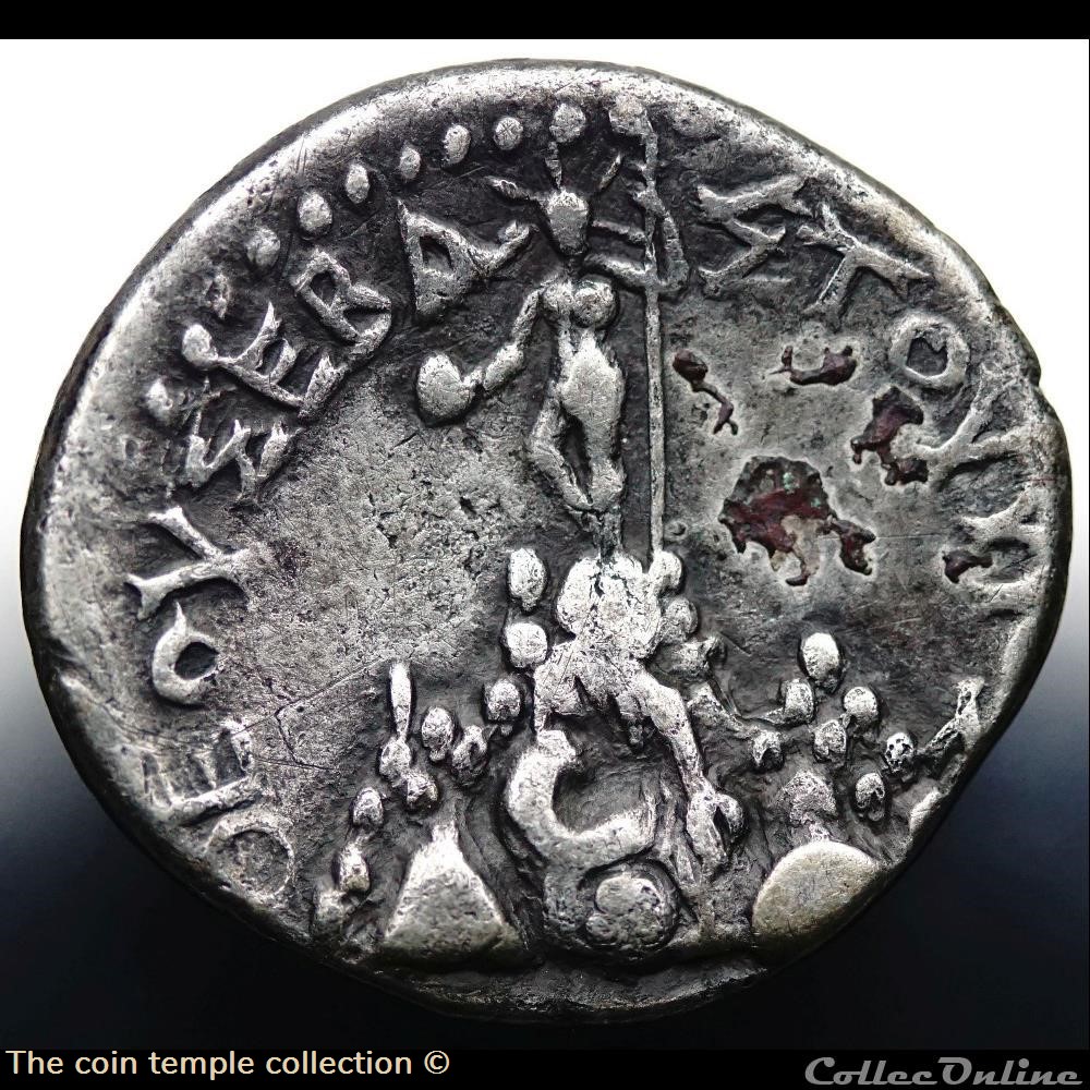 Tiberius Drachme 3 munzen antike romische provinzial tiberius drachme