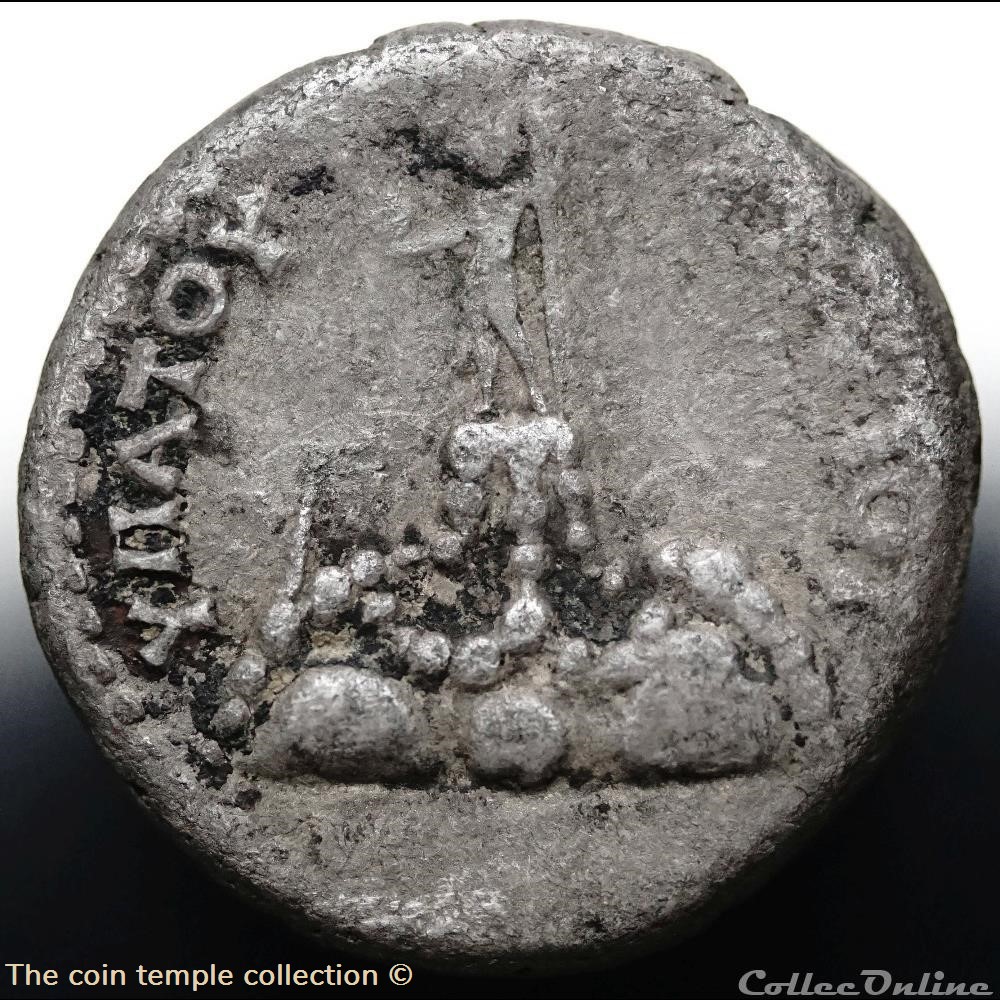 Nerva Didrachme 5 munzen antike romische provinzial nerva didrachme