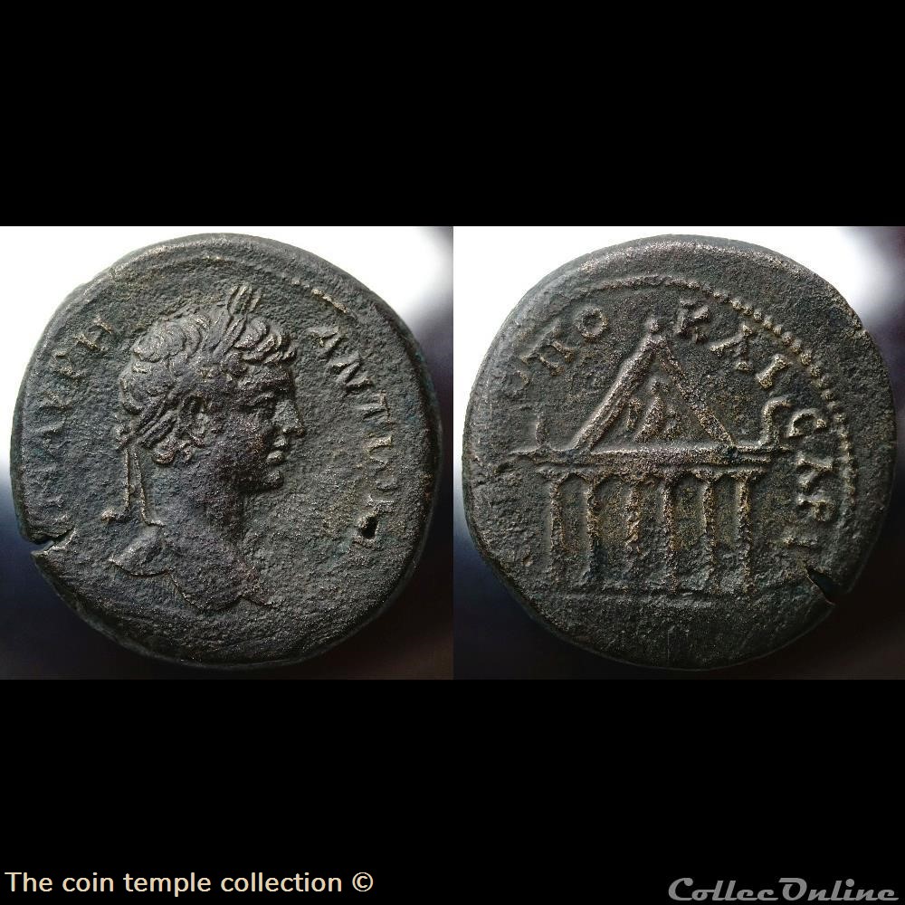 Caracalla AE 28 -unedited- munzen antike vor j bis nach romische provinzial caracalla ae 28 unedited
