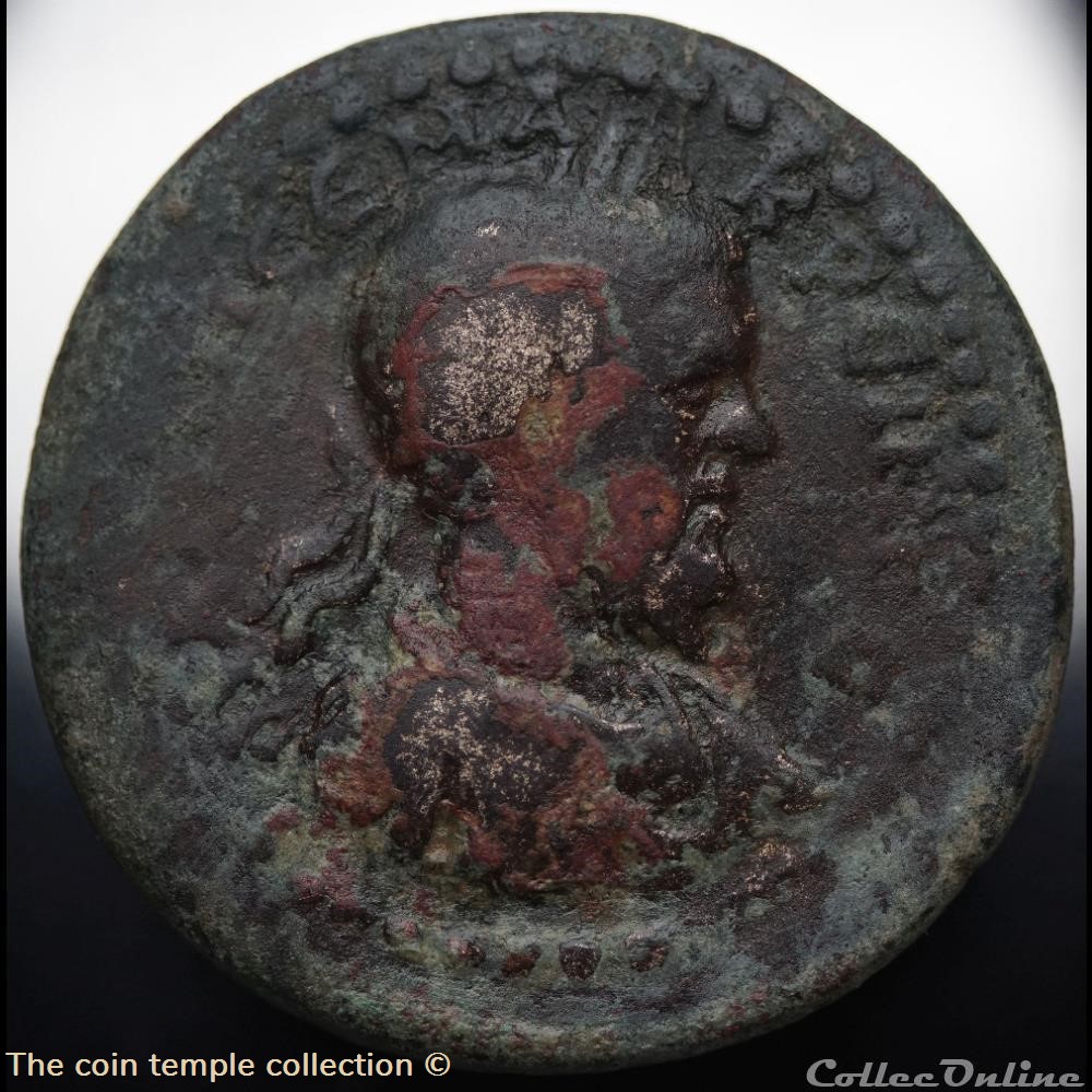 Macrinus AE30 2 munzen antike vor j bi nach romische provinzial macrinus ae30