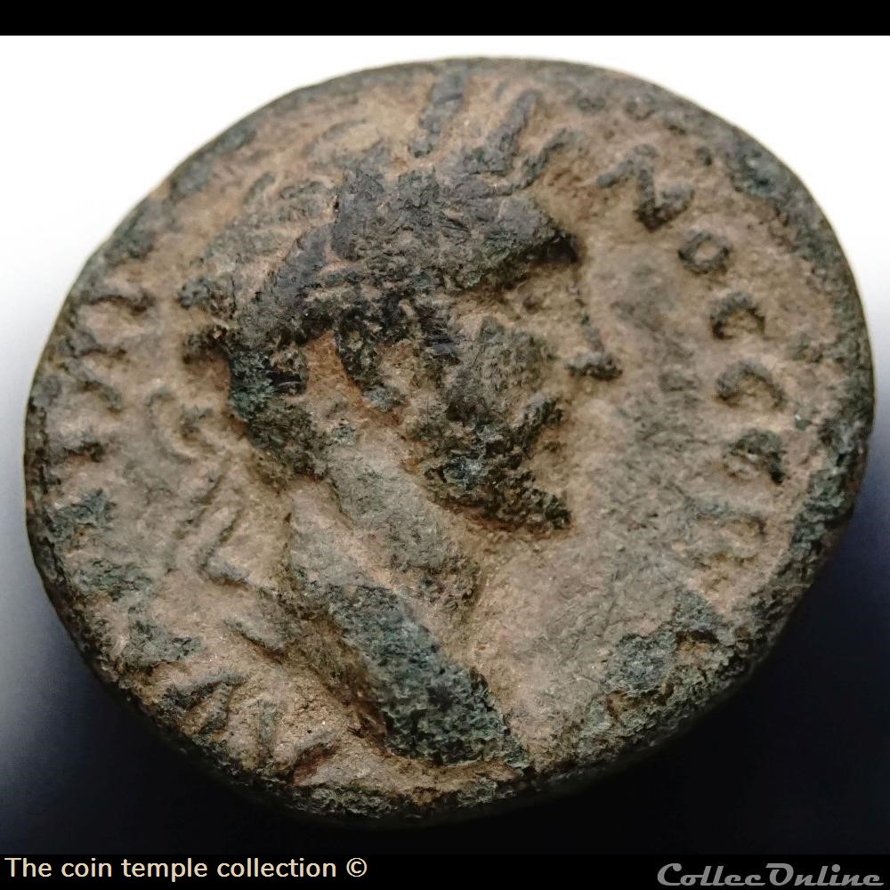 Antoninus Pius AE18 2 munzen antike romische provinzial antoninus pius ae18