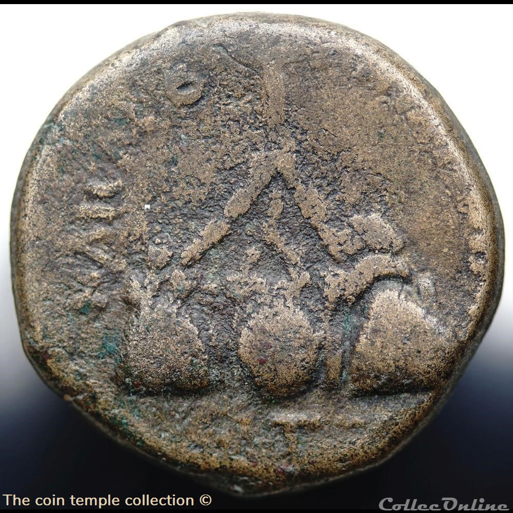 Antoninus Pius AE21 A VENDRE/FOR SALE € 30 3 munzen antike bis romische provinzial antoninus pius ae21 a vendre for sale 30