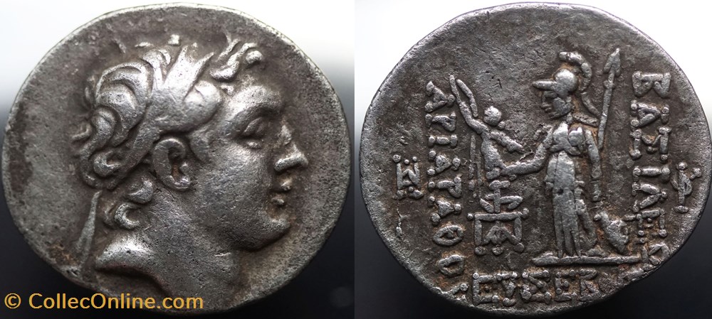 Ariarathes V Eusebes Drachme munzen antike bis griechisch ariarathes v eusebes drachme