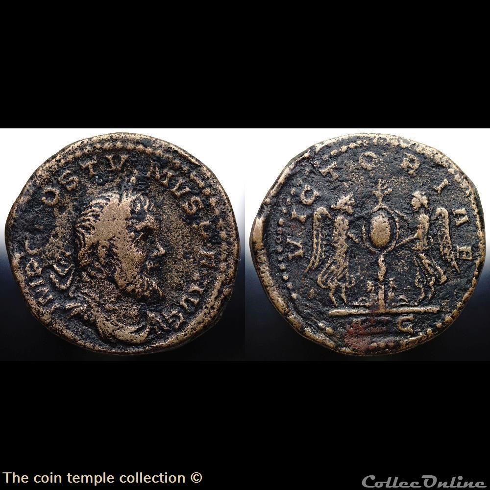 Postumus Sestertius, Bastien 46, RIC V.4 #130(R3) 2 munzen antike bis romische imperial und republik postumus sestertius bastien 46 ric v 4 130 r3
