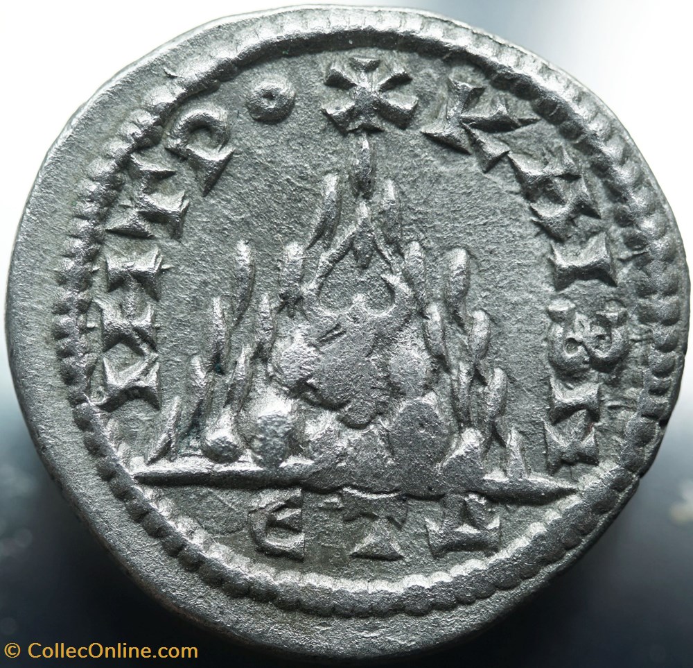 Gordian III Drachme, RPC VII.2, — (unassigned; ID 69088) for sale: € 250,- 3 munzen antike bis romische provinzial gordian iii drachme rpc vii 2 unassigned id 69088 for sale 250