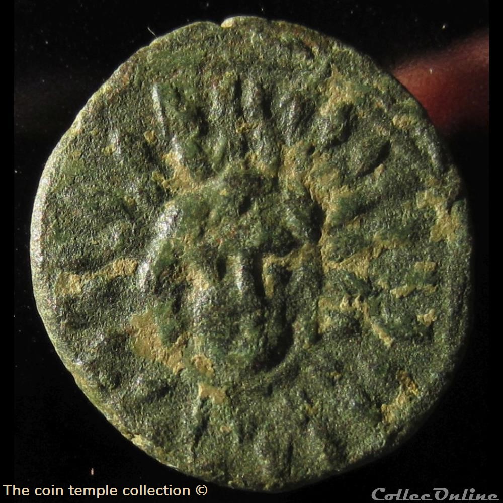 Time of King Archelaus, Aegis, AE17 munzen antike vor j bi nach griechische time of king archelaus aegis ae17