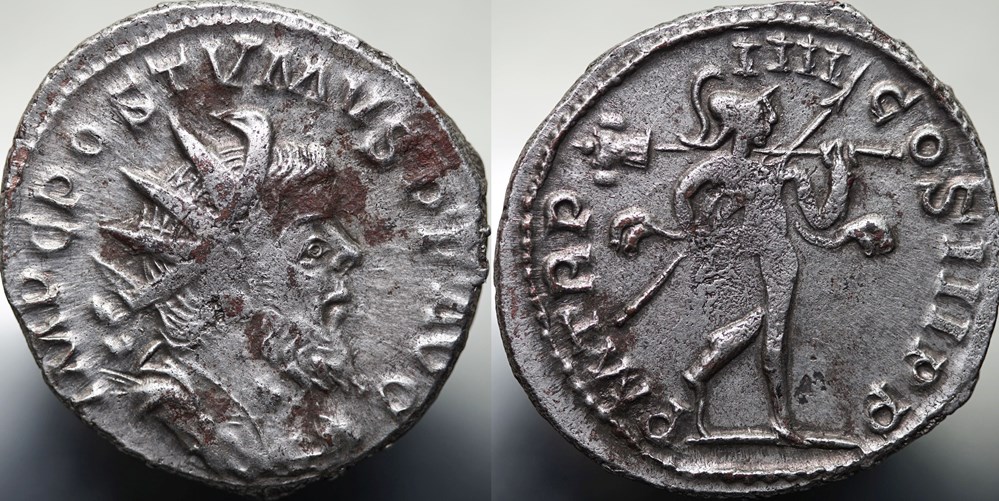 munzen antike bis romische imperial und republik antoninian postumus ric v 4 216 c2 irregular mint