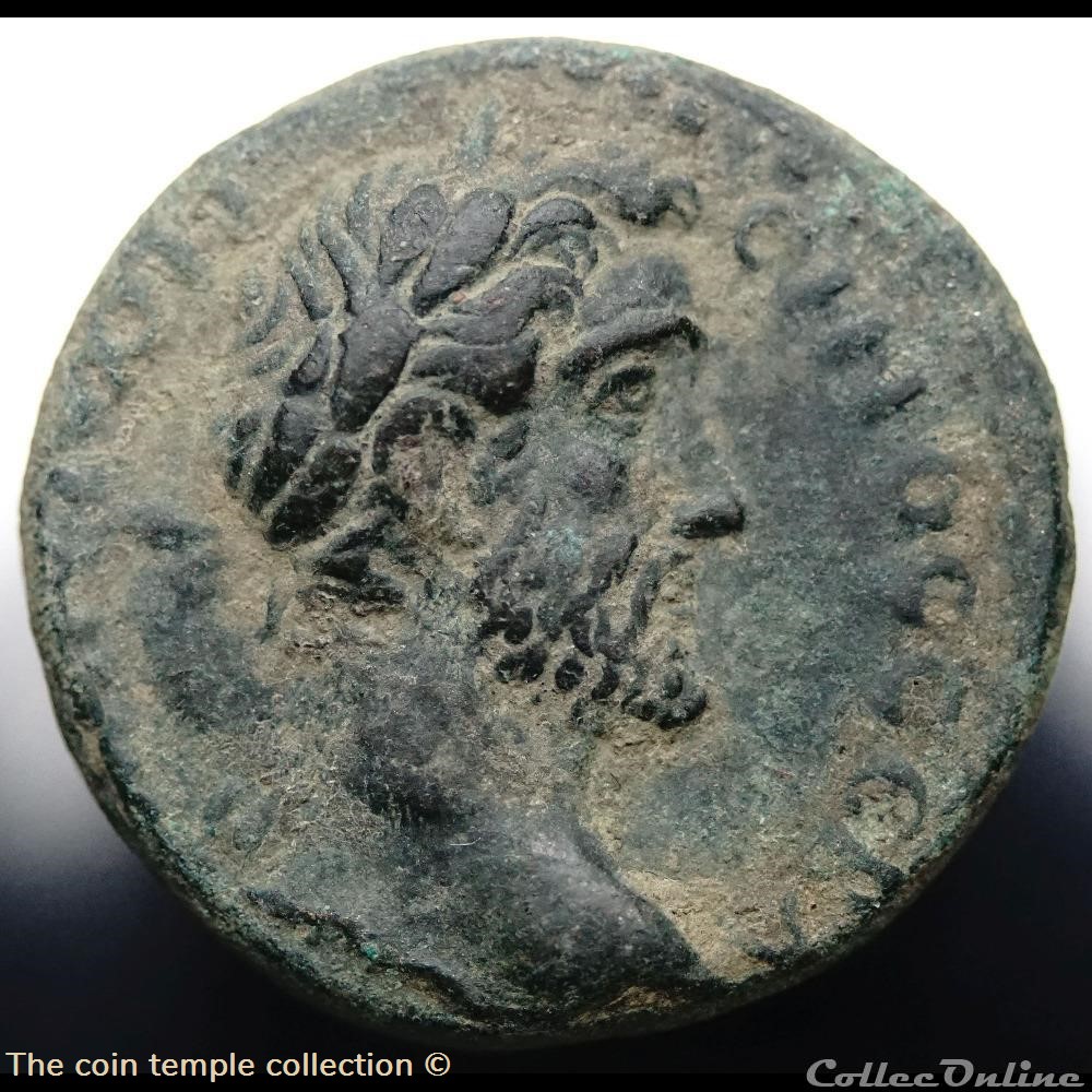 Antoninus Pius AE23 2 munzen antike romische provinzial antoninus pius ae23