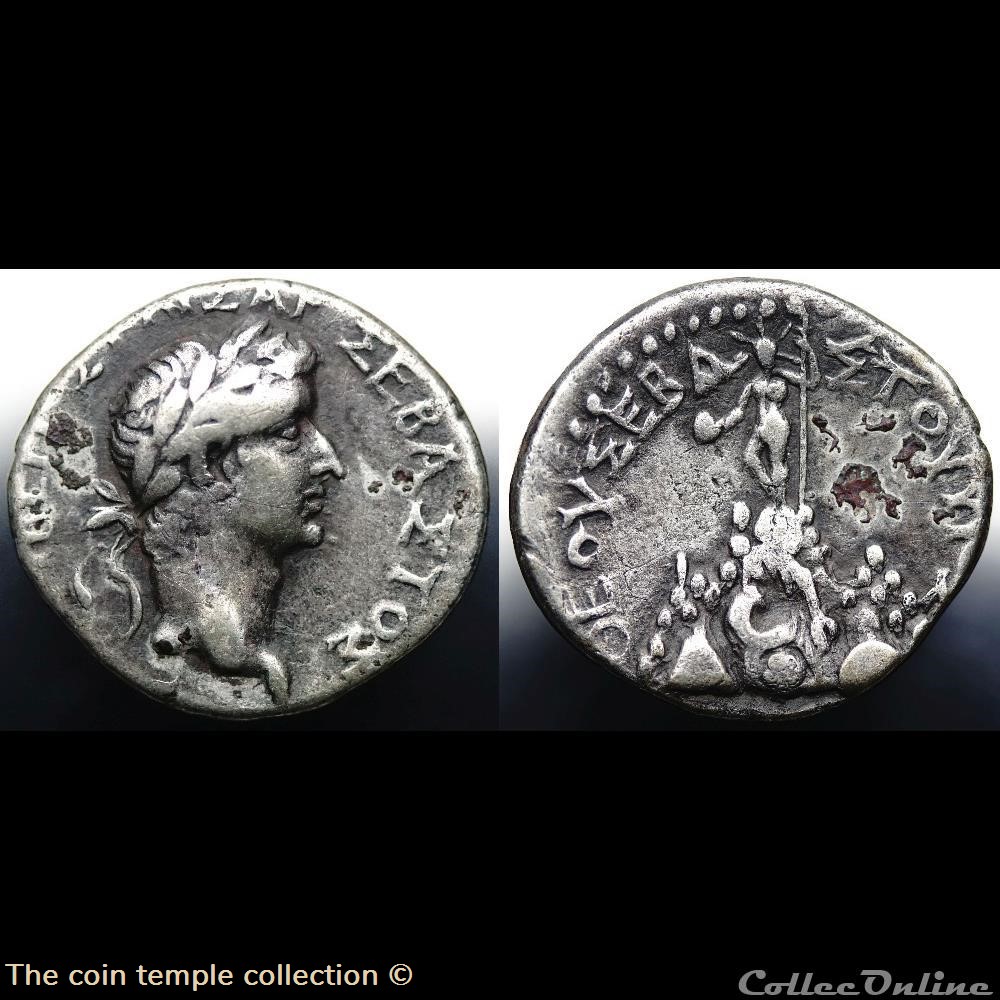 Tiberius Drachme munzen antike romische provinzial tiberius drachme