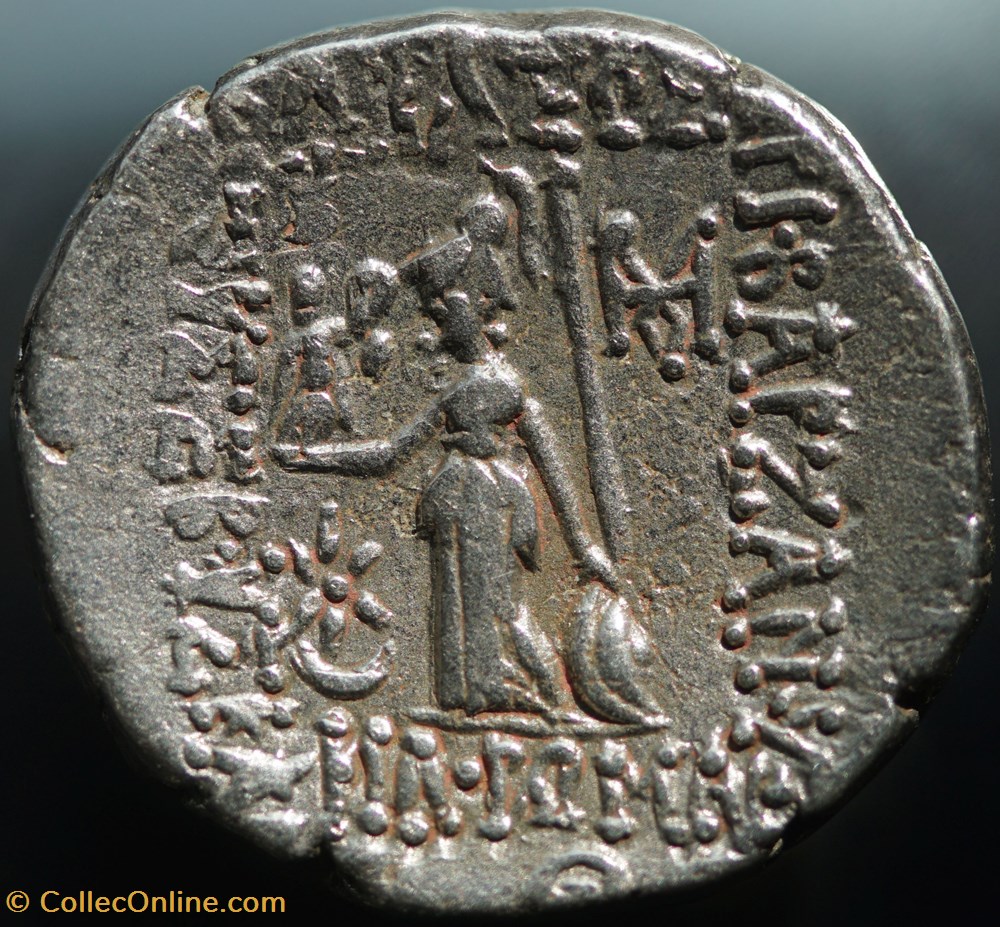 Ariobarzanes III Eusebes Drachme 3 munzen antike bis griechisch ariobarzanes iii eusebes drachme