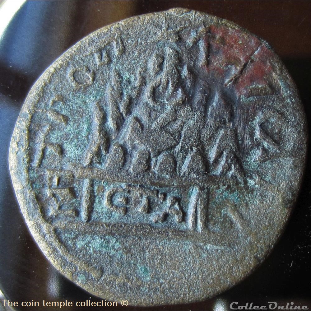 Severus Alexander AE27 munzen antike bis romische provinzial severus alexander ae27