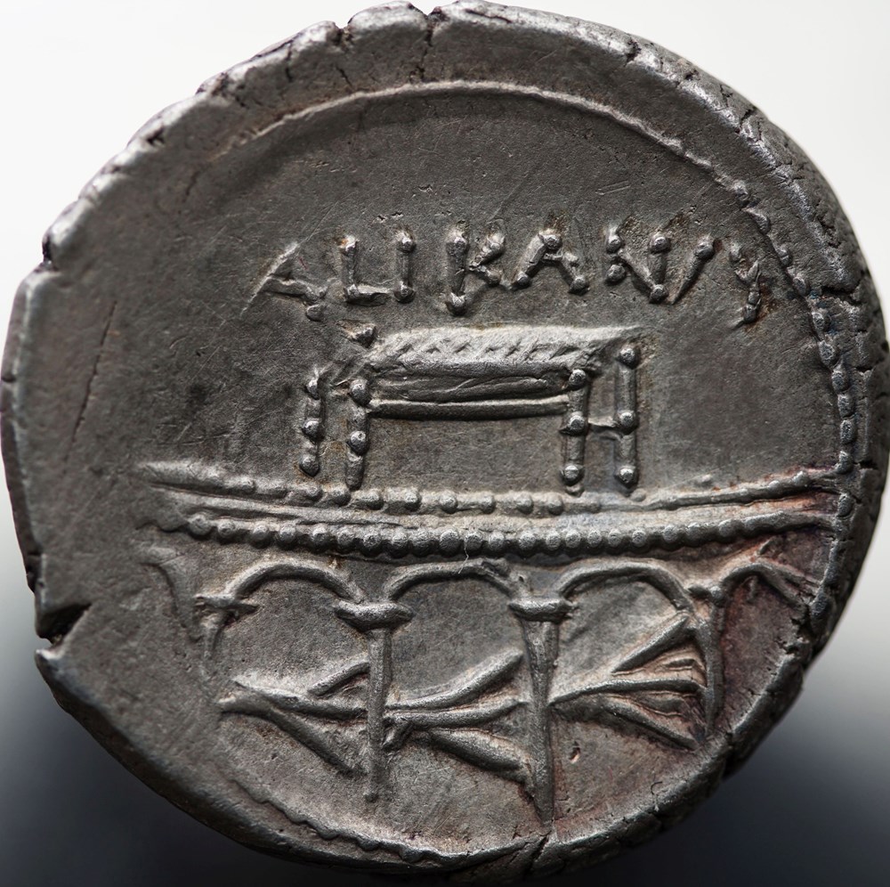 munzen antike bis romische imperial und republik crawford 473 1 palikanvs lollius palikanus denarius 45 b c rome