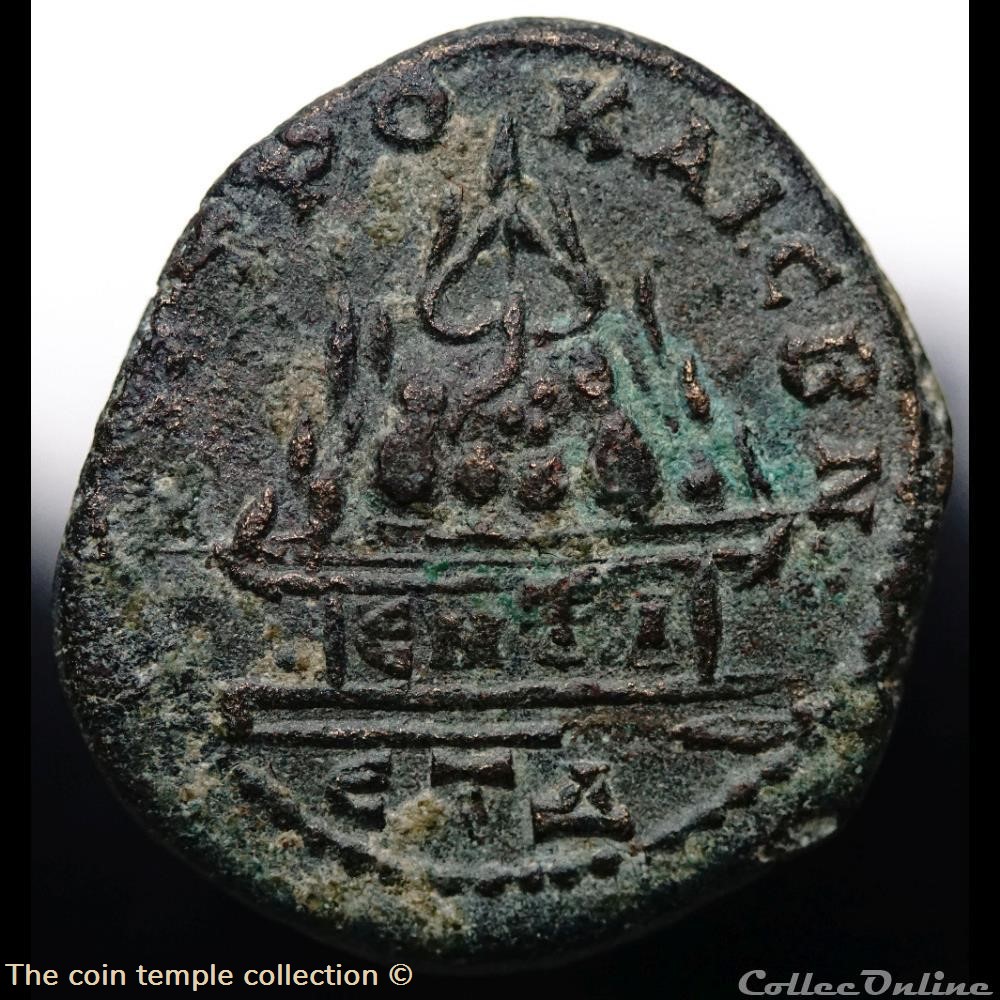 Gordian III AE25 3 munzen antike romische provinzial gordian iii ae25