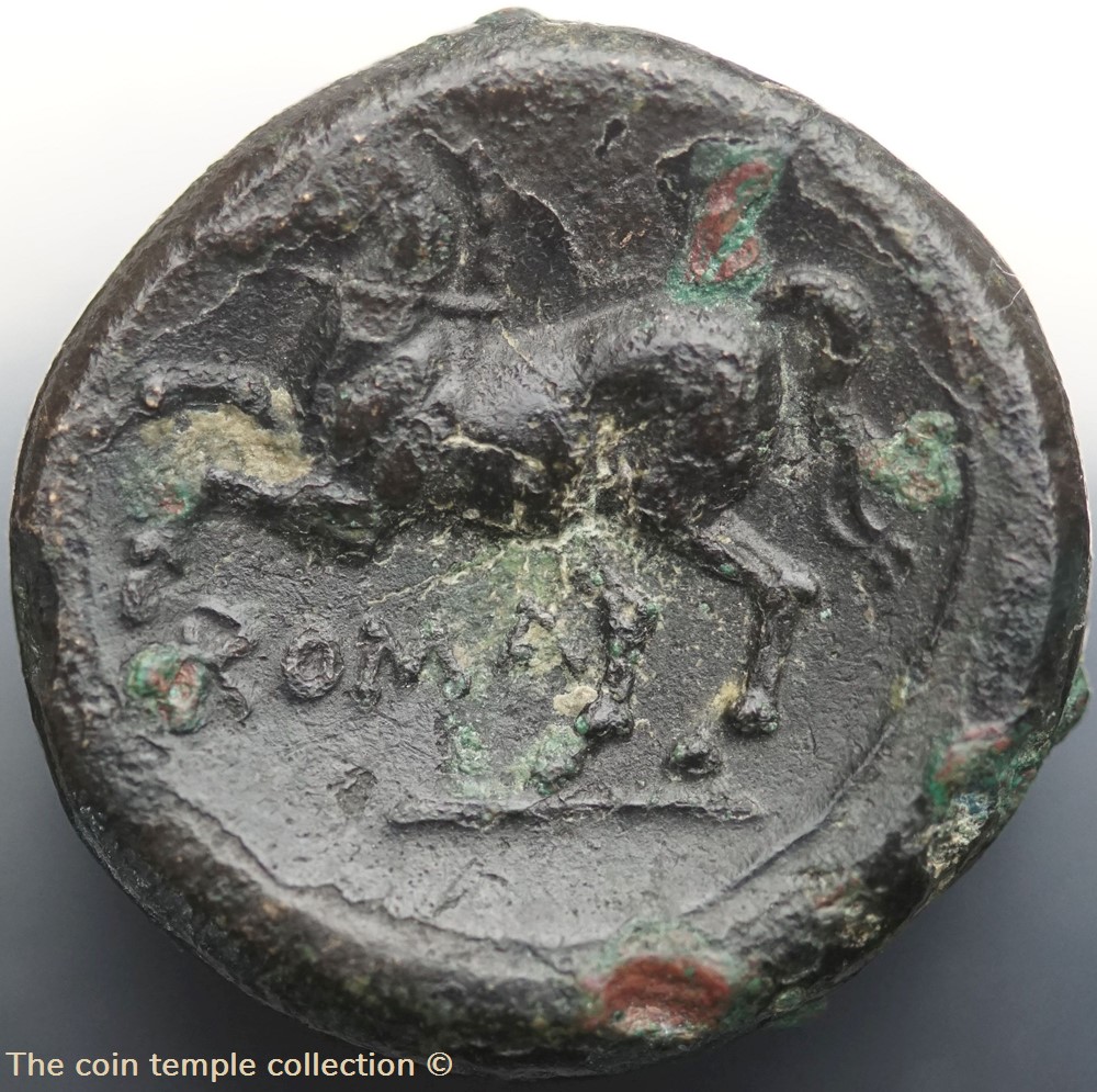 Crawford 26/3, Litra circa 234-231, Rome *for sale € 90,-* 3 munzen antike bis romische imperial und republik crawford 26 3 litra circa 234 231 rome for sale 90