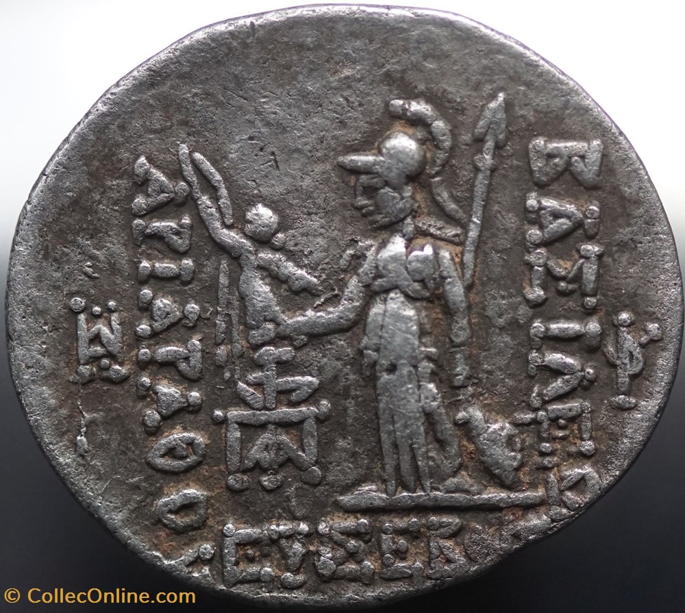 Ariarathes V Eusebes Drachme 3 munzen antike bis griechisch ariarathes v eusebes drachme