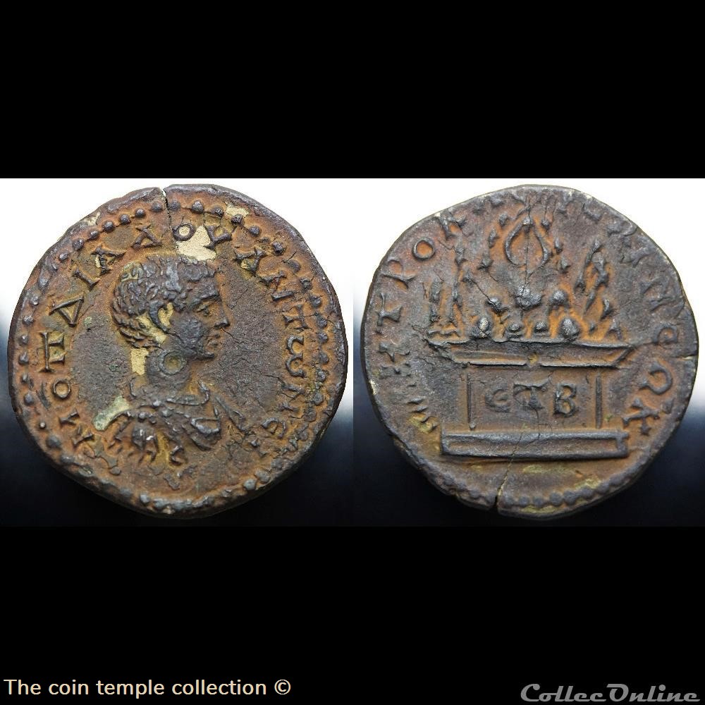 Diadumenian AE28 munzen antike bis romische provinzial diadumenian ae28