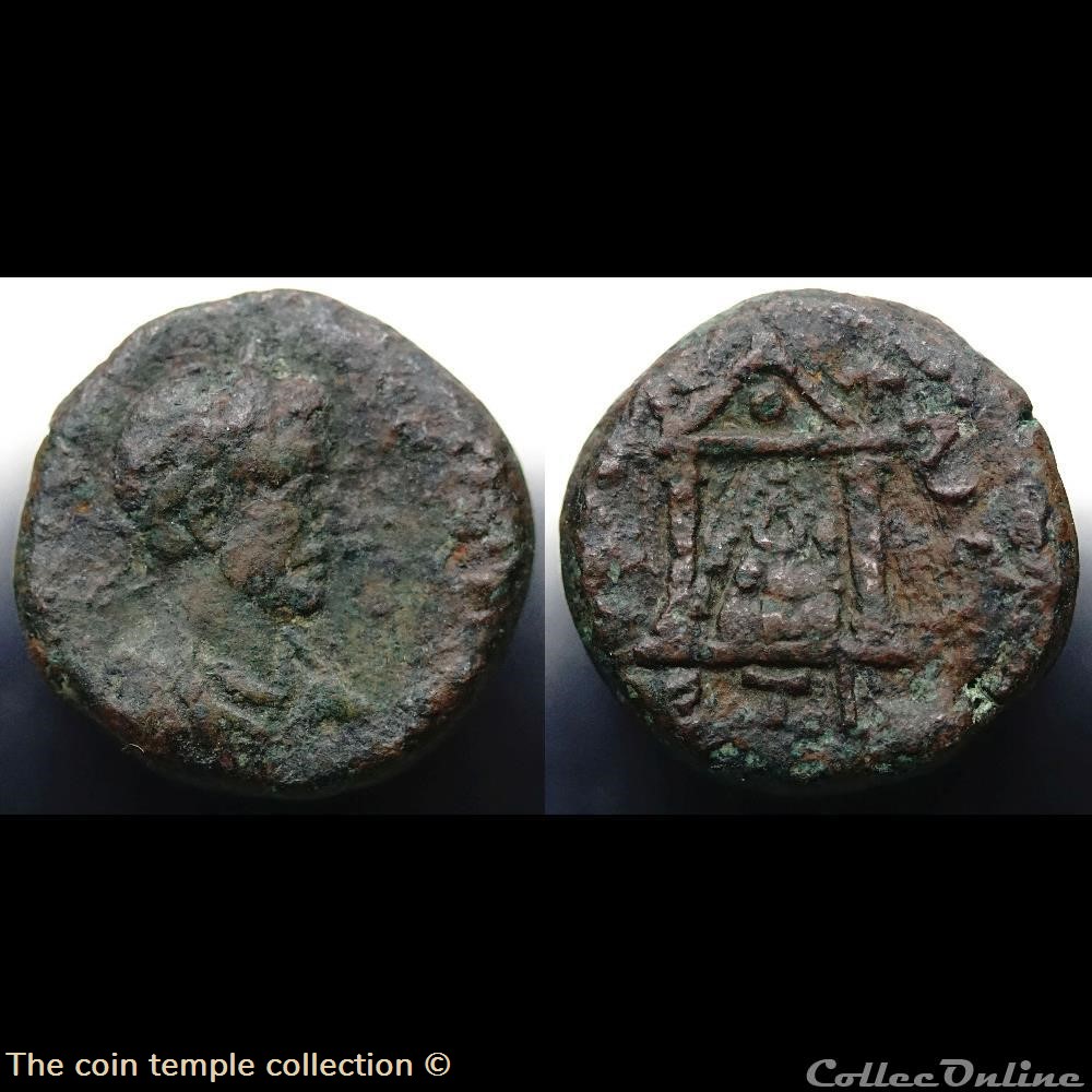 Macrinus AE17 munzen antike romische provinzial macrinus ae17