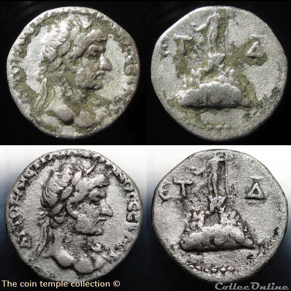 Hadrian Hemidrachme 4 munzen antike romische provinzial hadrian hemidrachme