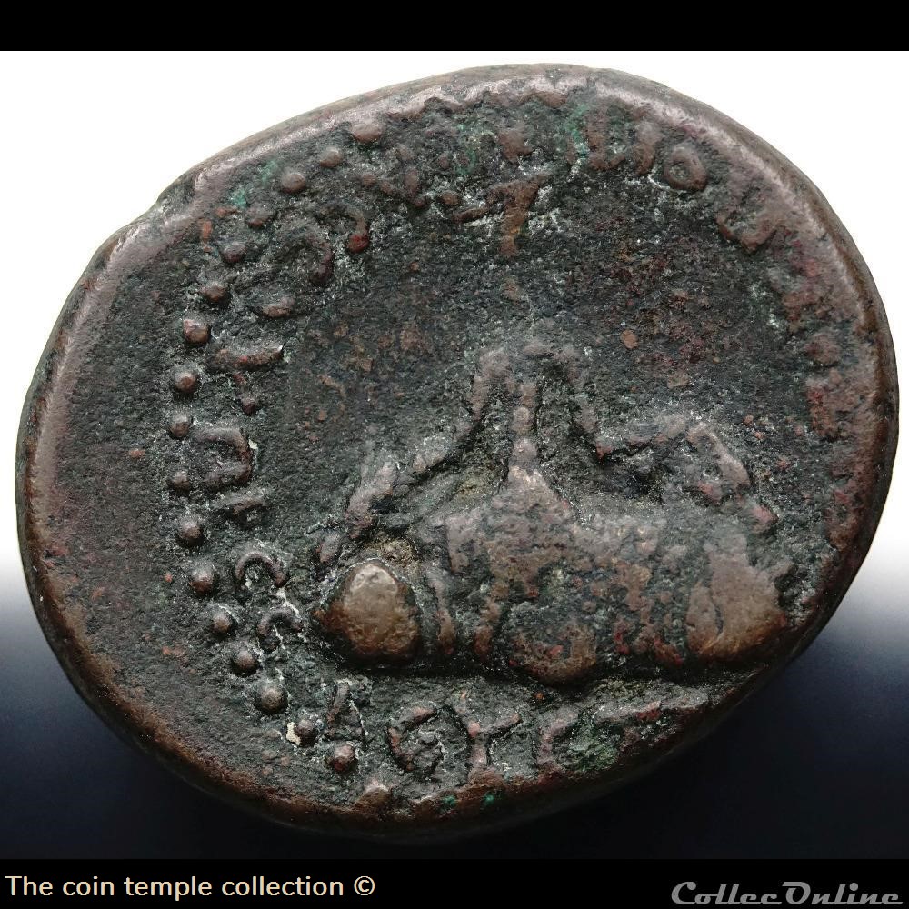 munzen antike romische provinzial domitian ae25