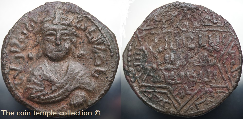 Islam ARTUQIDEN VON MARDIN Dirhem Nasir al-Din Artuq Arslan, 1201-1239 AD munzen antike vor j c bi nach islamische islam artuqiden von mardin dirhem nasir al din artuq arslan 1201 1239 ad