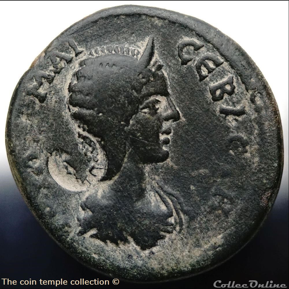 Julia Maesa AE26 2 munzen antike romische provinzial julia maesa ae26
