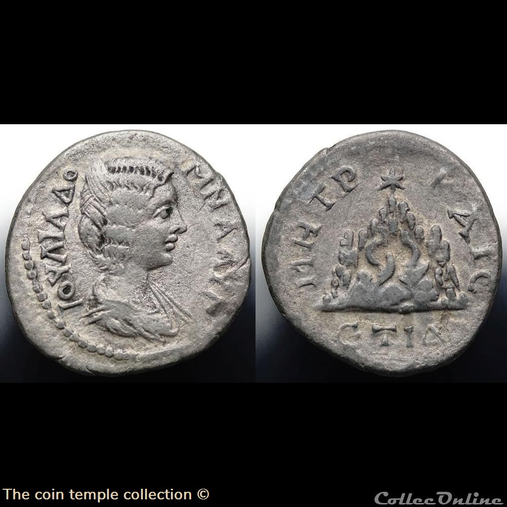 Julia Domna Didrachme munzen antike romische provinzial julia domna didrachme