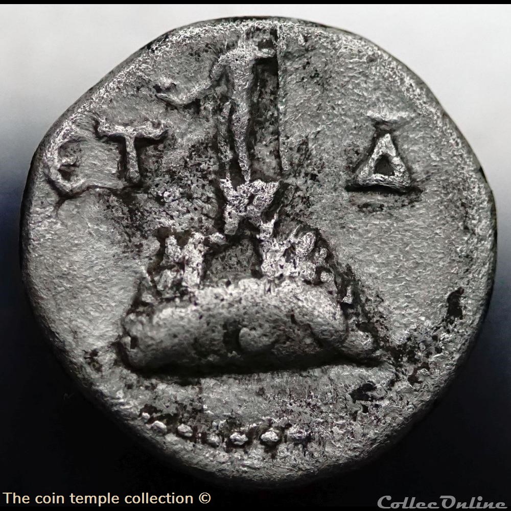 Hadrian Hemidrachme 3 munzen antike romische provinzial hadrian hemidrachme