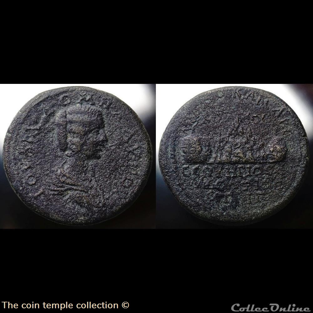 Julia Domna AE30 munzen antike romische provinzial julia domna ae30