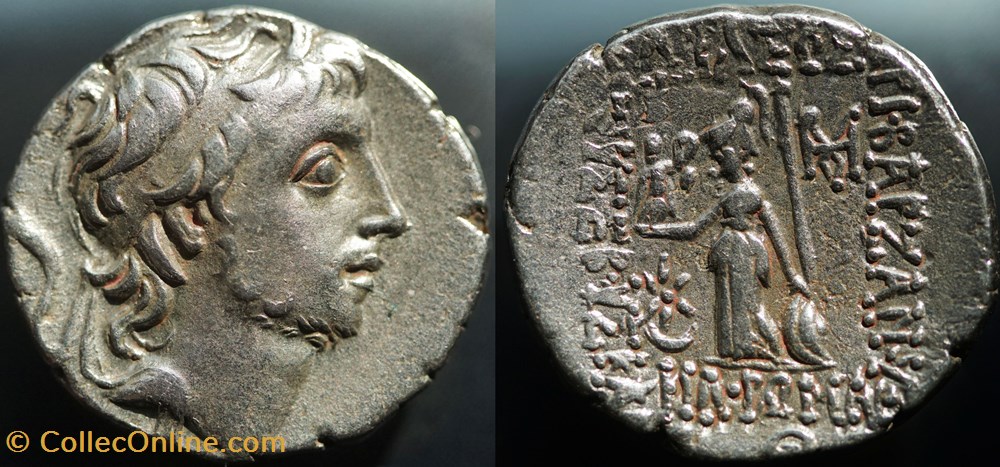 Ariobarzanes III Eusebes Drachme munzen antike bis griechisch ariobarzanes iii eusebes drachme