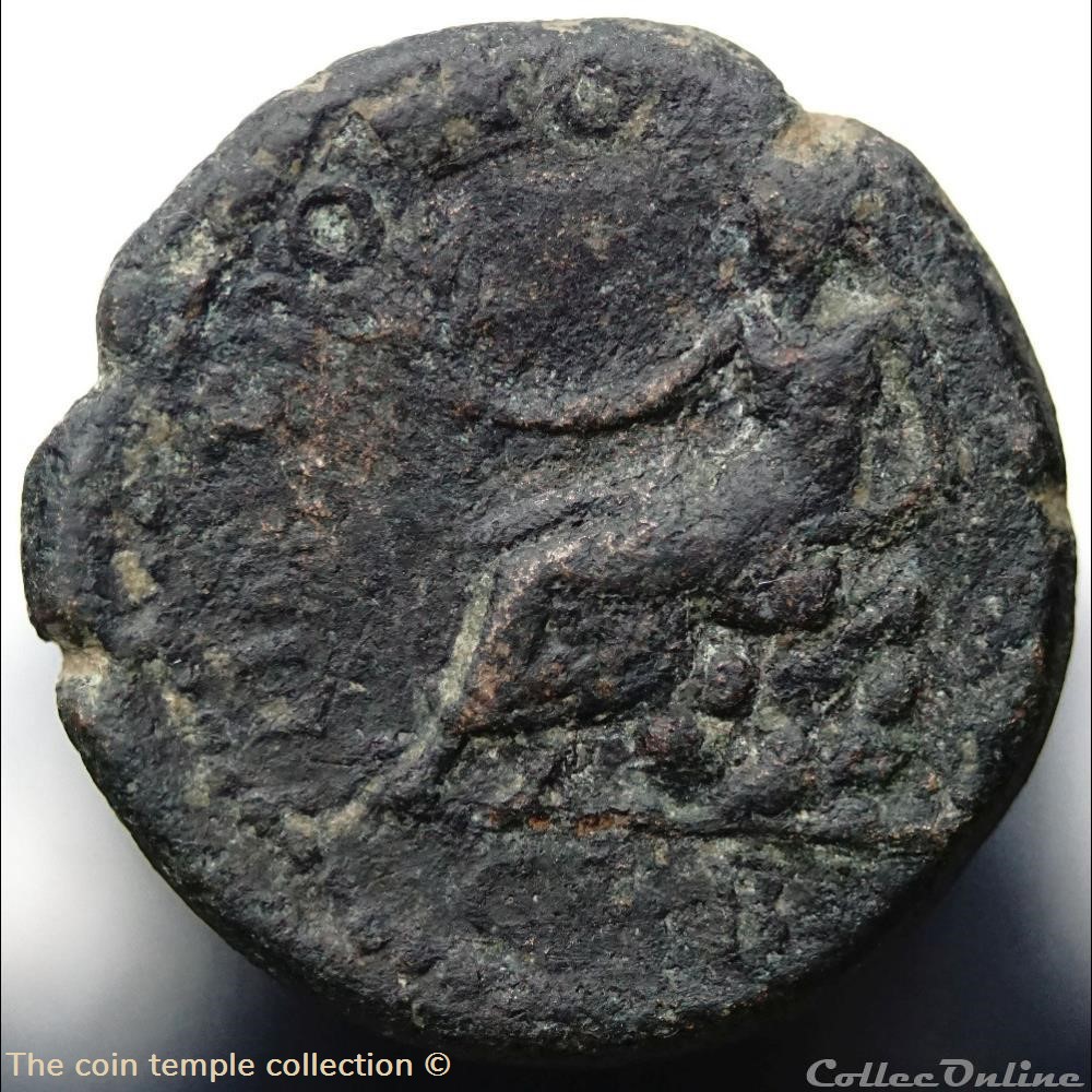 Septimius Severus AE 20 3 munzen antike romische provinzial septimius severus ae 20