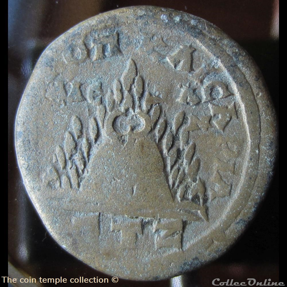 Severus Alexander AE26 munzen antike bis romische provinzial severus alexander ae26
