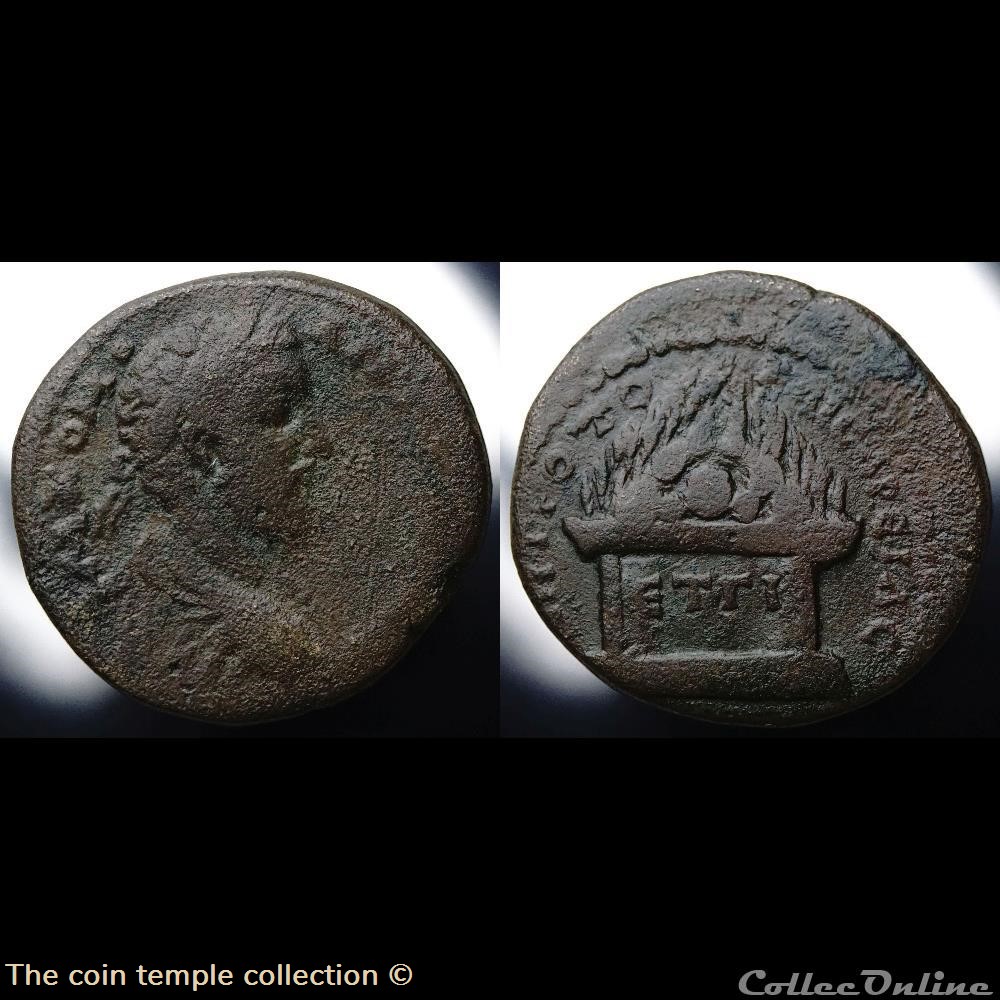 Commodus AE 29 munzen antike romische provinzial commodus ae 29
