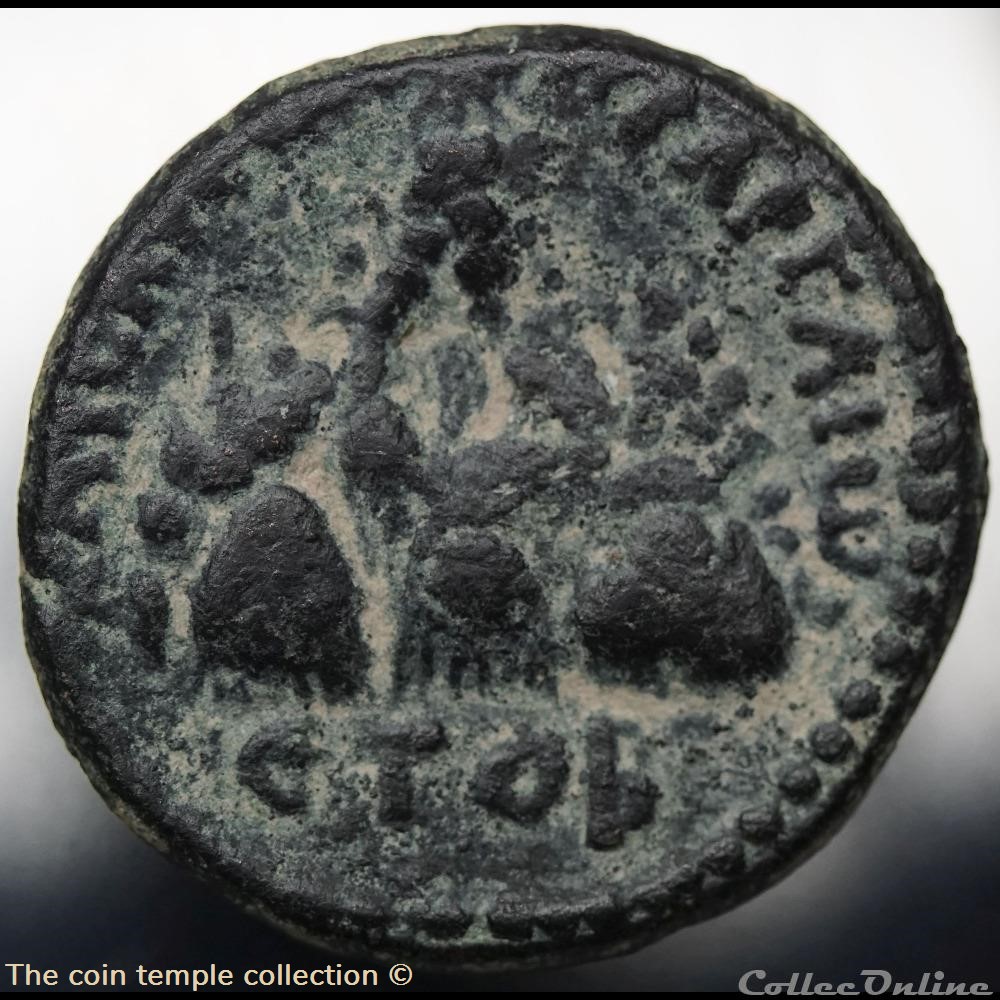 Lucius Verus AE20 3 munzen antike vor j bi nach romische provinzial lucius verus ae20