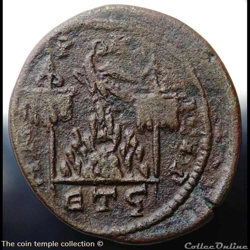 Severus Alexander AE27 3 munzen antike romische provinzial severus alexander ae27