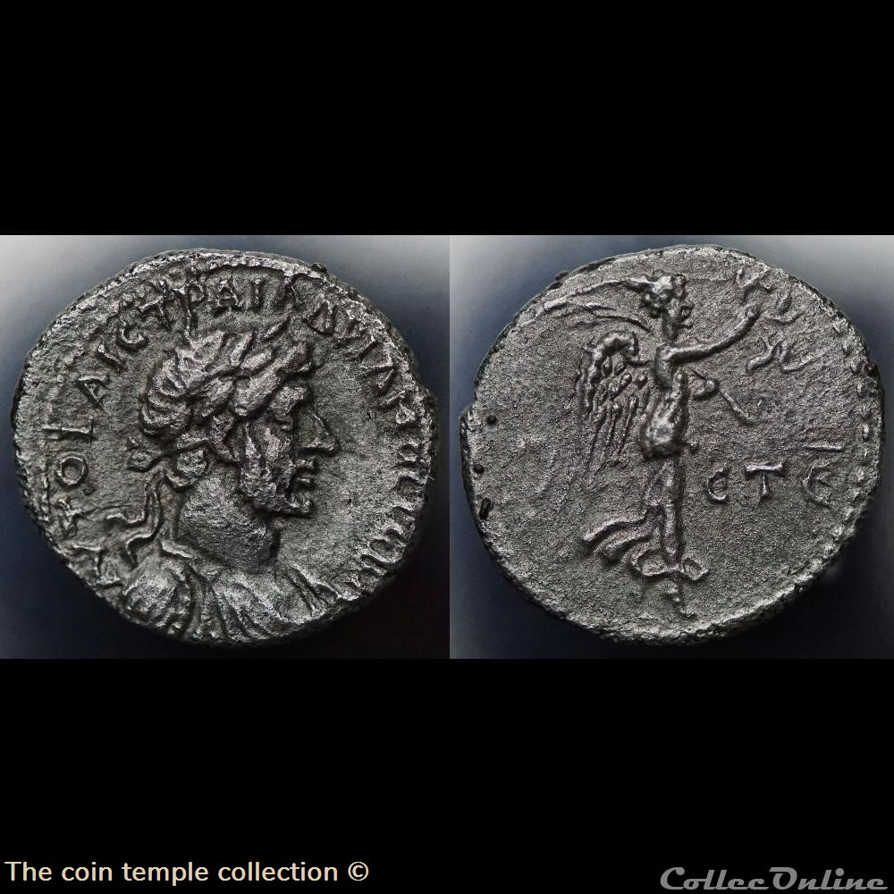 Hadrian Hemidrachme, SYD 260 munzen antike romische provinzial hadrian hemidrachme syd 260