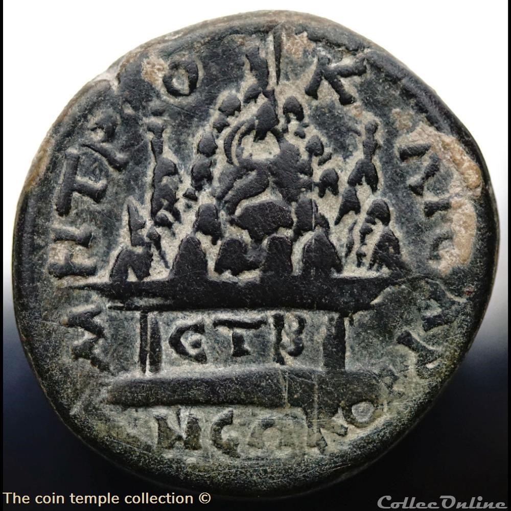 Julia Maesa AE26 3 munzen antike romische provinzial julia maesa ae26