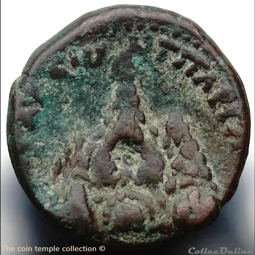 Lucius Verus AE22 3 munzen antike romische provinzial lucius verus ae22