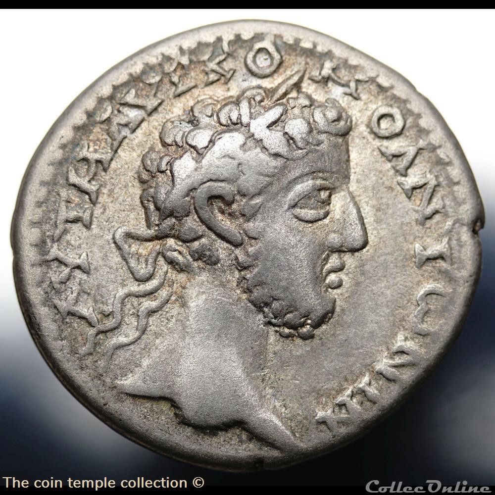 Commodus Didrachme 2 munzen antike romische provinzial commodus didrachme