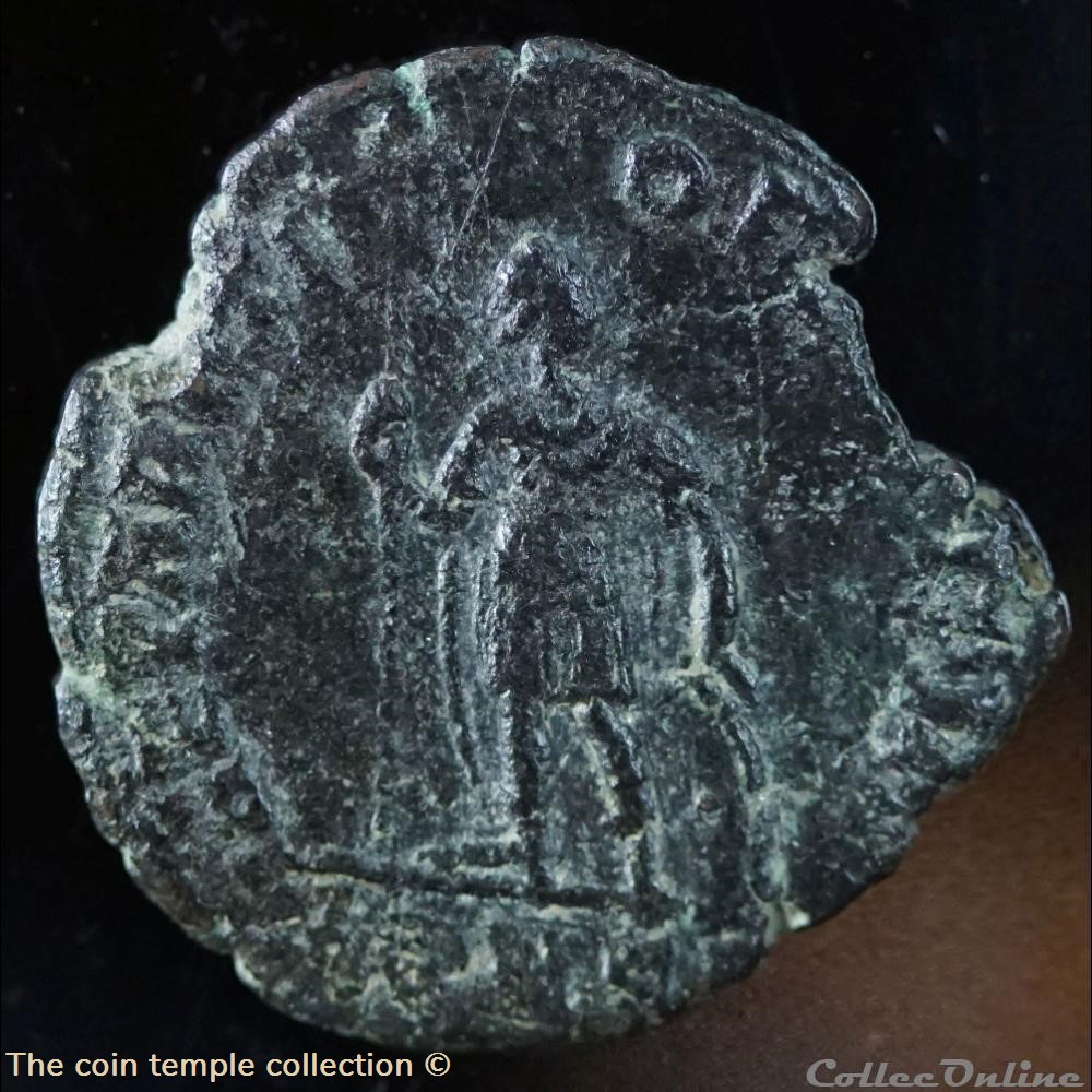 Procopius RIC 17a munzen antike bis romische imperial und republik procopius ric 17a