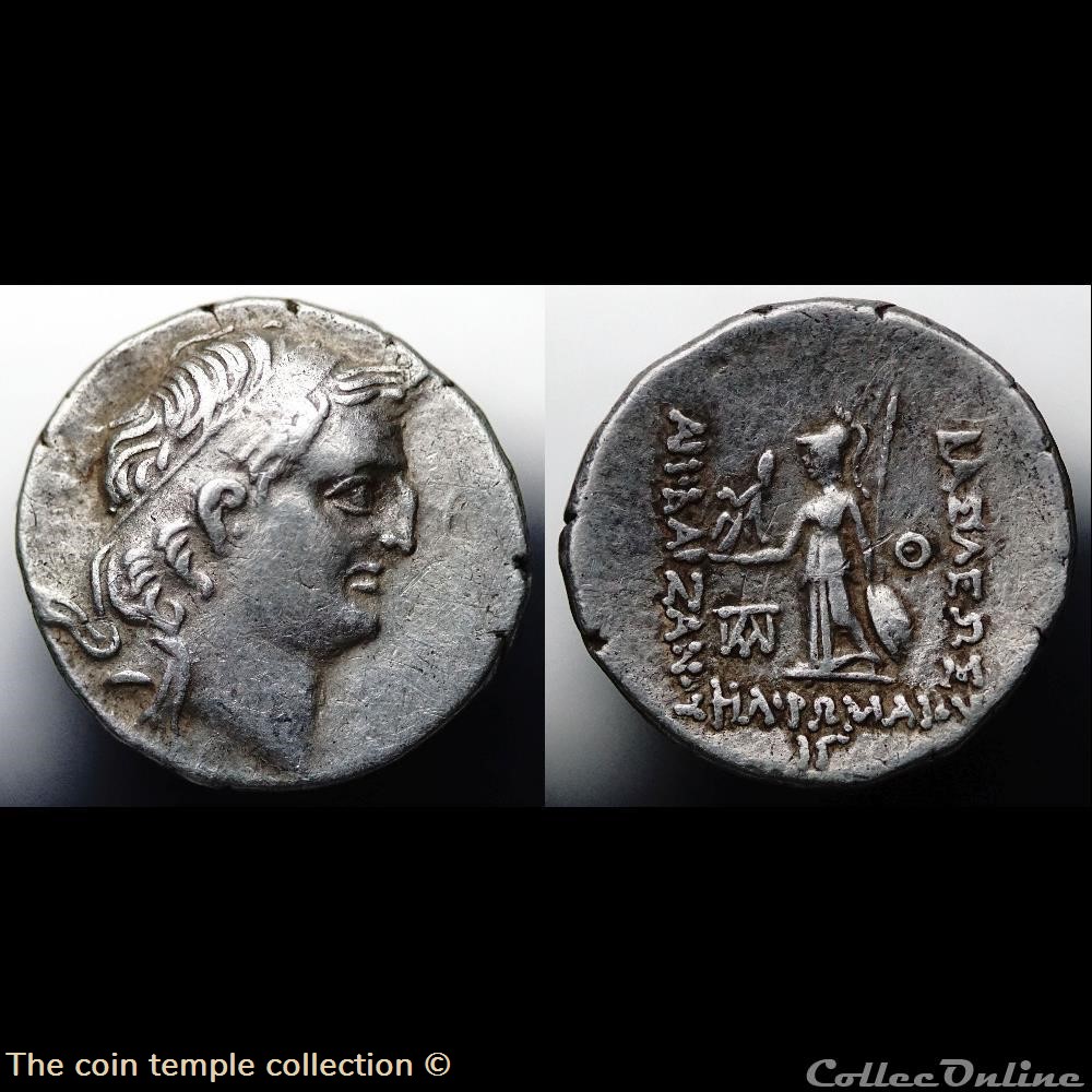 Ariobarzanes I Drachme munzen antike bis griechisch ariobarzanes i drachme
