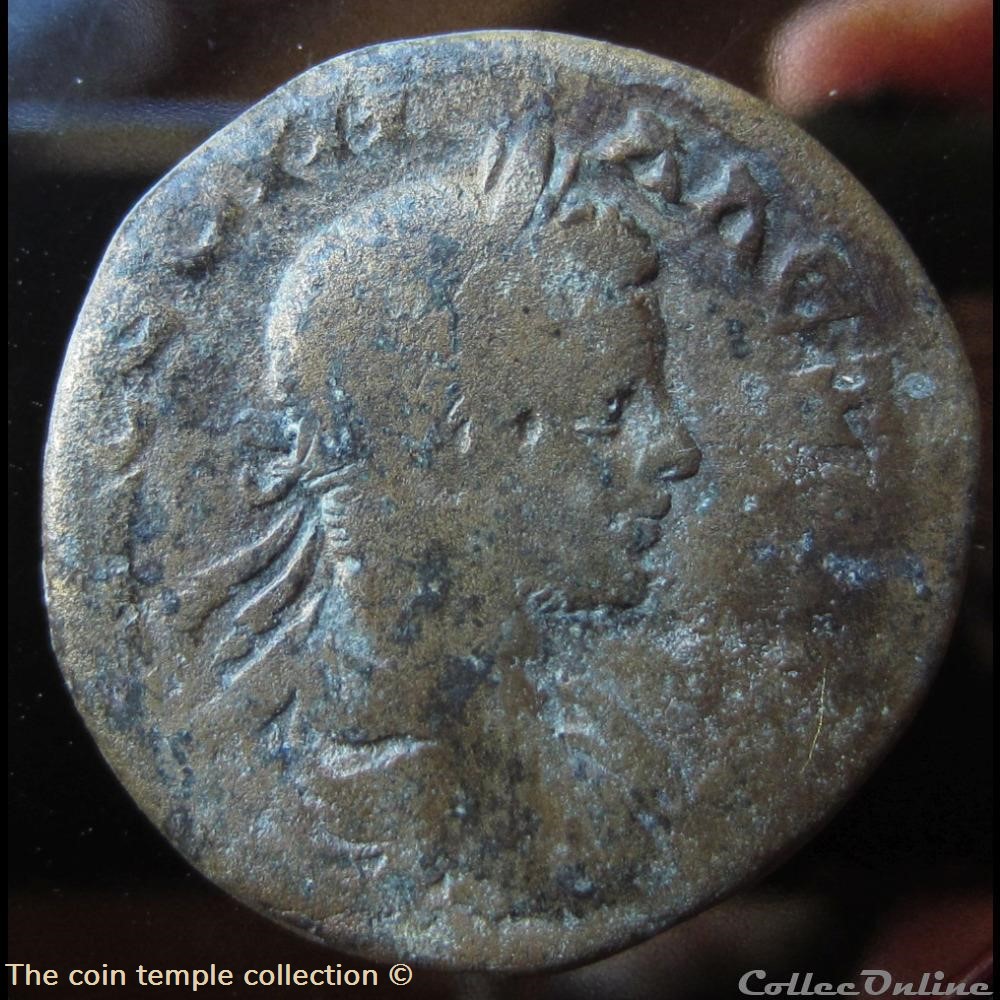 Severus Alexander AE26 munzen antike bis romische provinzial severus alexander ae26
