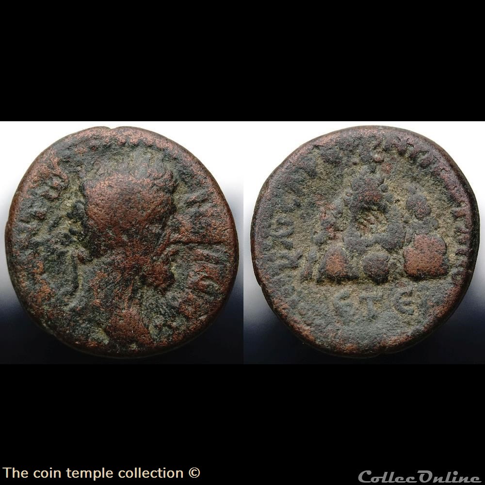 Marcus Aurelius AE22 munzen antike bis romische provinzial marcus aurelius ae22