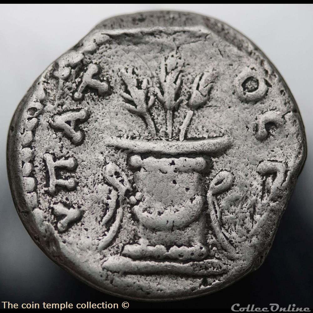 Marcus Aurelius Tridrachme 3 munzen antike bis romische provinzial marcus aurelius tridrachme