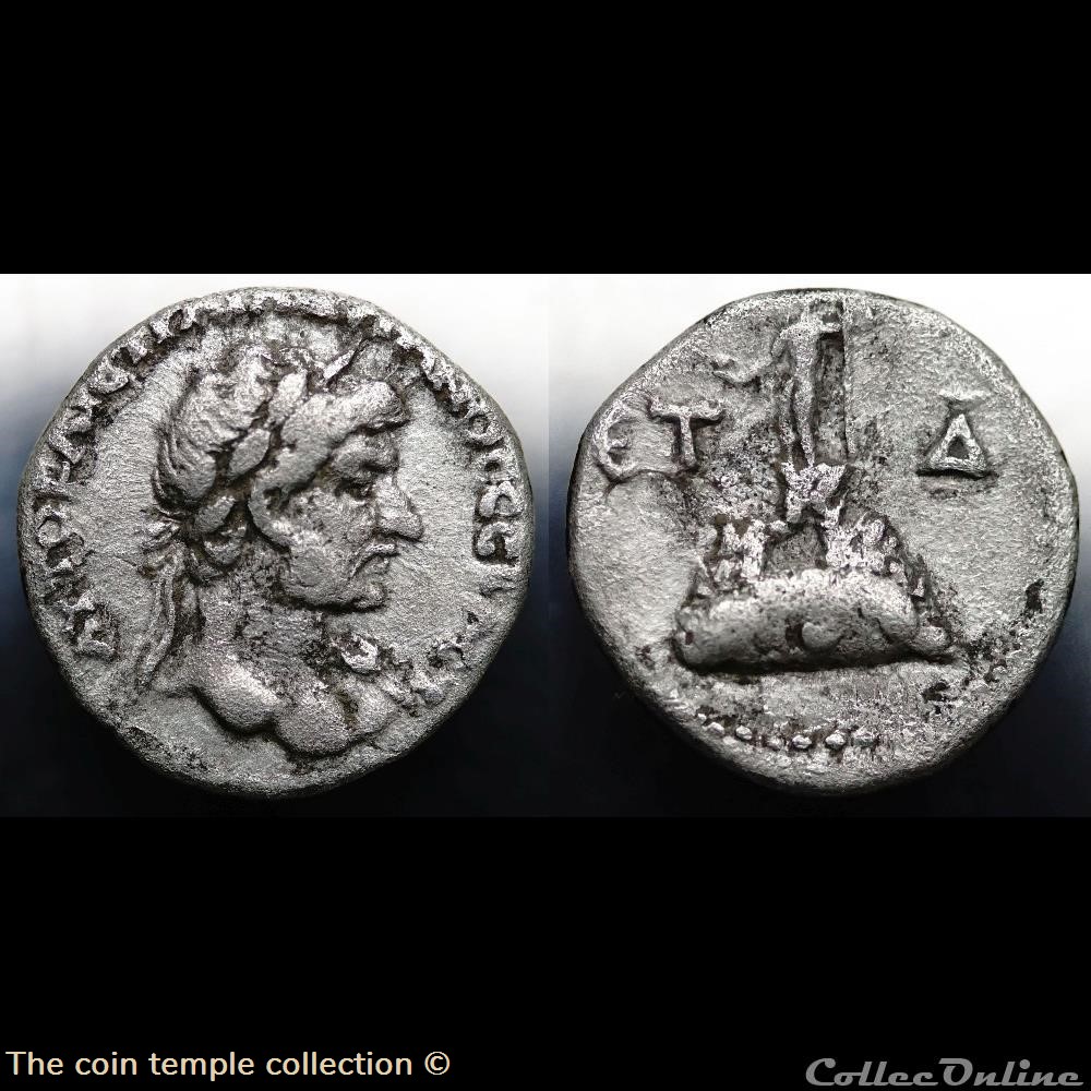 Hadrian Hemidrachme munzen antike romische provinzial hadrian hemidrachme